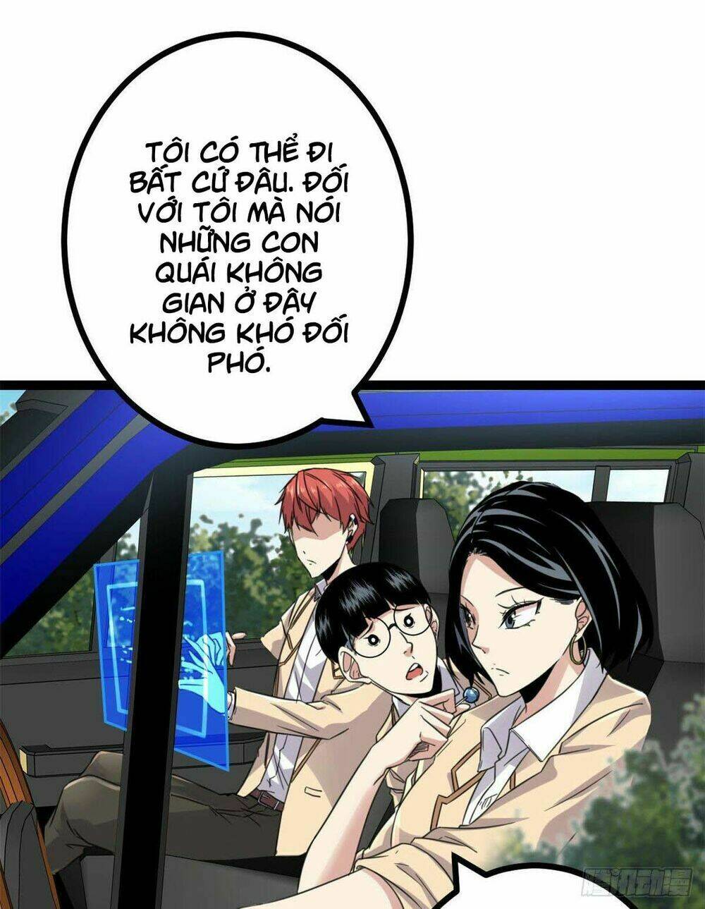 Cái Bóng Vạn Năng: Chapter 14