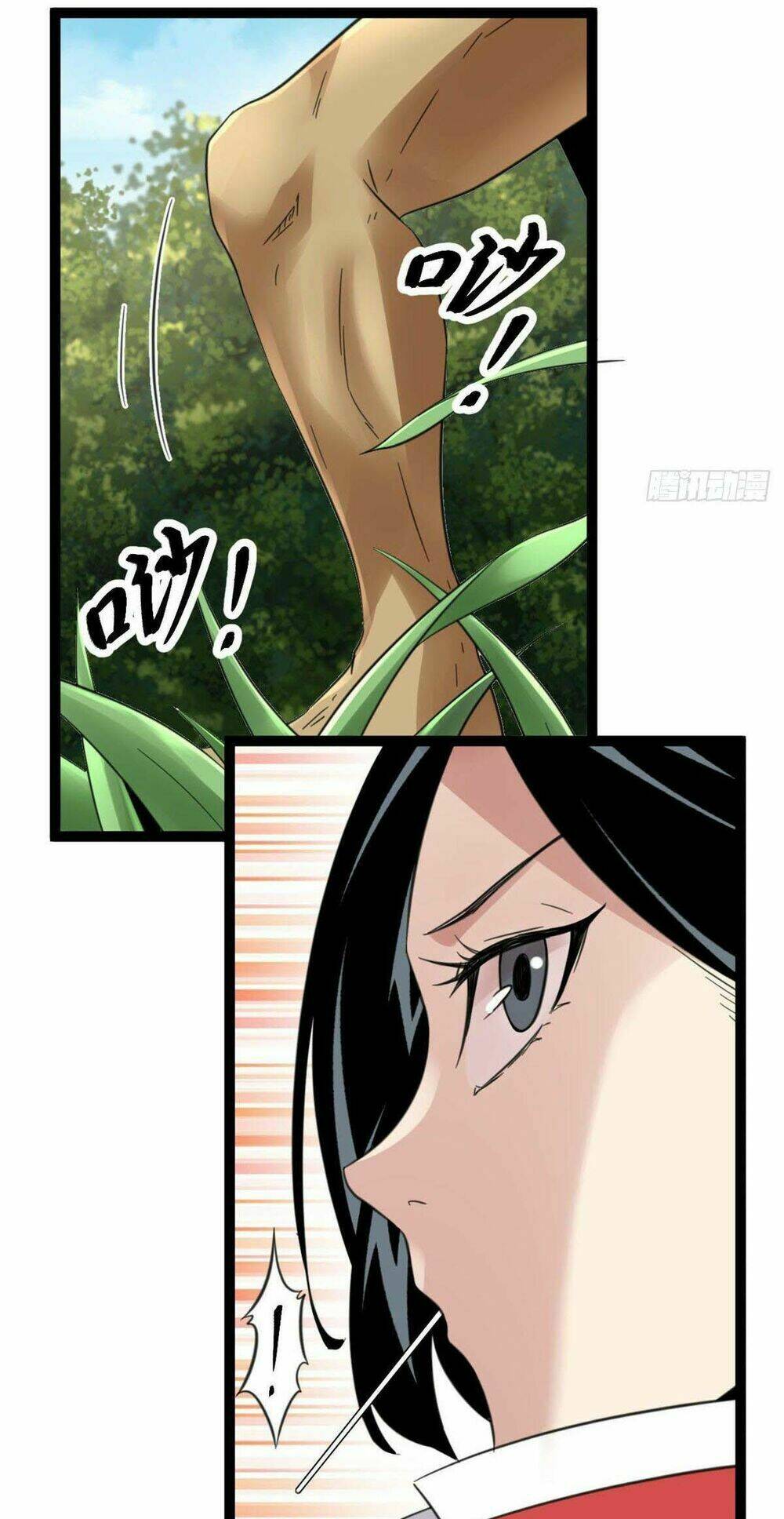 Cái Bóng Vạn Năng: Chapter 14