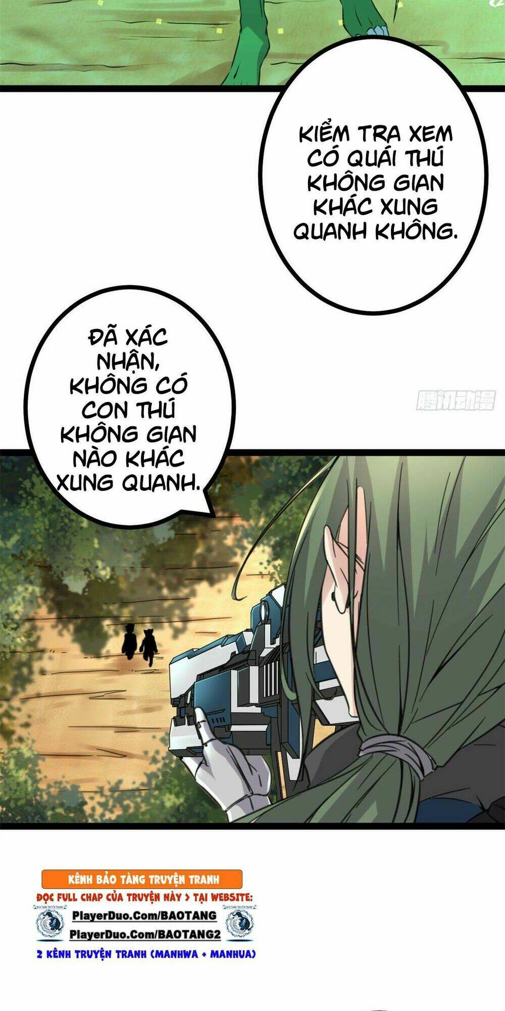 Cái Bóng Vạn Năng: Chapter 14