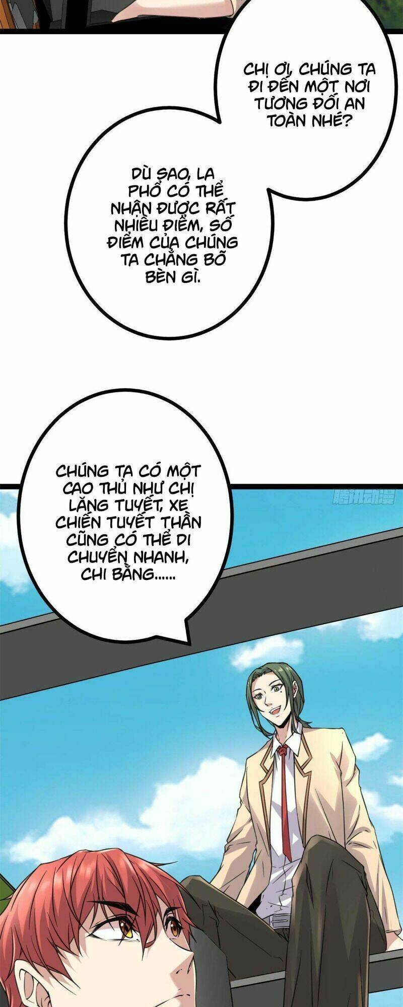 Cái Bóng Vạn Năng: Chapter 14