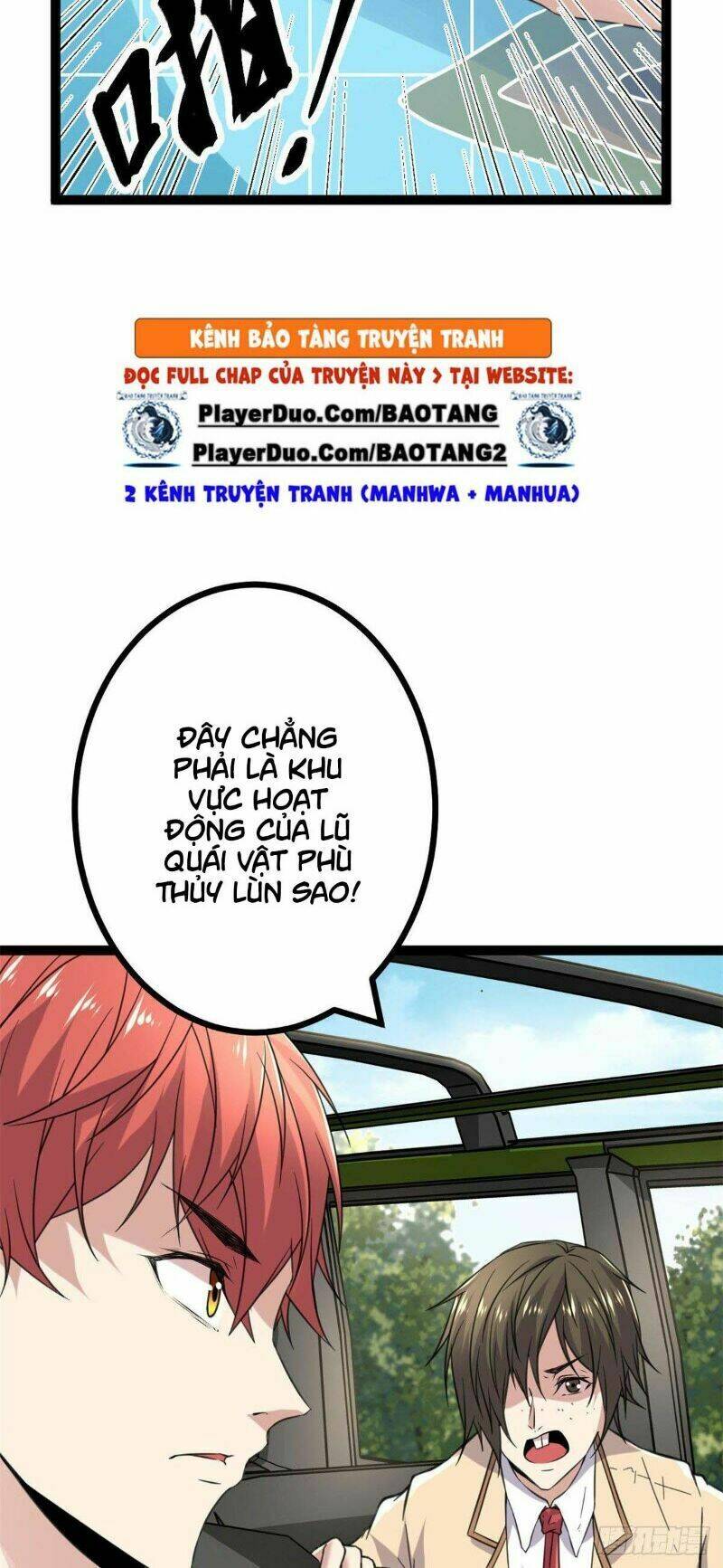Cái Bóng Vạn Năng: Chapter 14