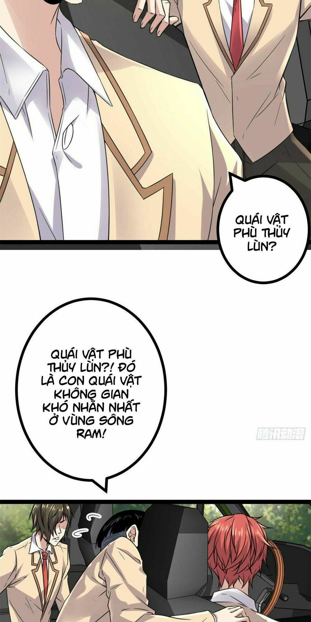 Cái Bóng Vạn Năng: Chapter 14