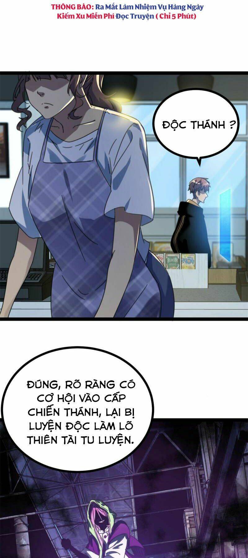 Cái Bóng Vạn Năng: Chapter 140