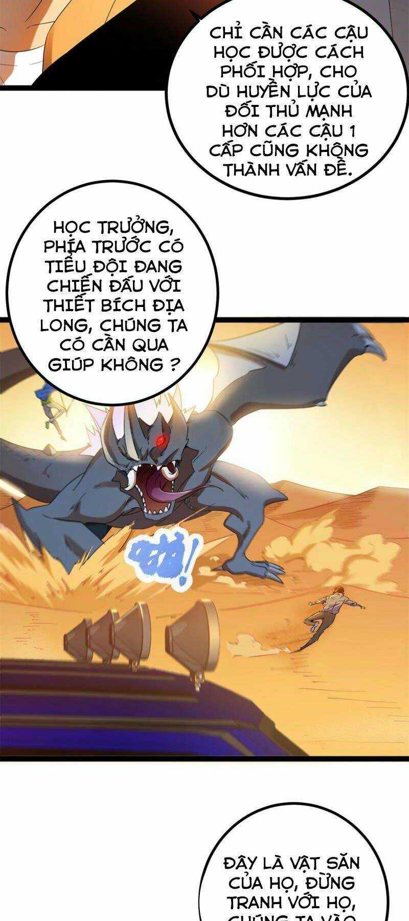 Cái Bóng Vạn Năng: Chapter 142
