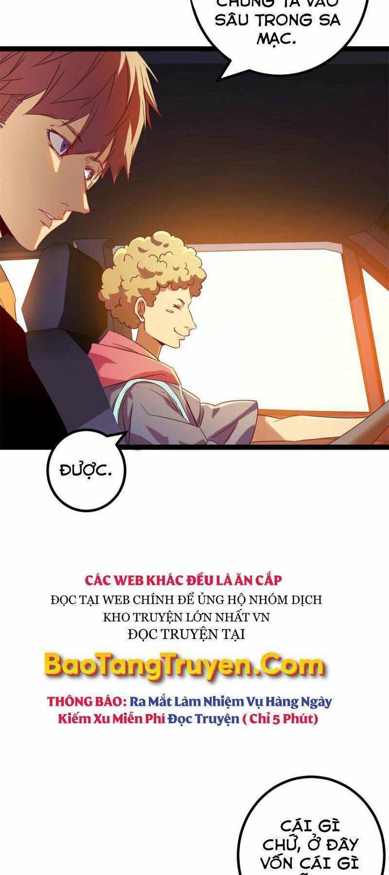 Cái Bóng Vạn Năng: Chapter 142