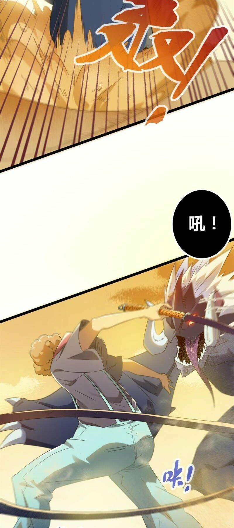 Cái Bóng Vạn Năng: Chapter 143