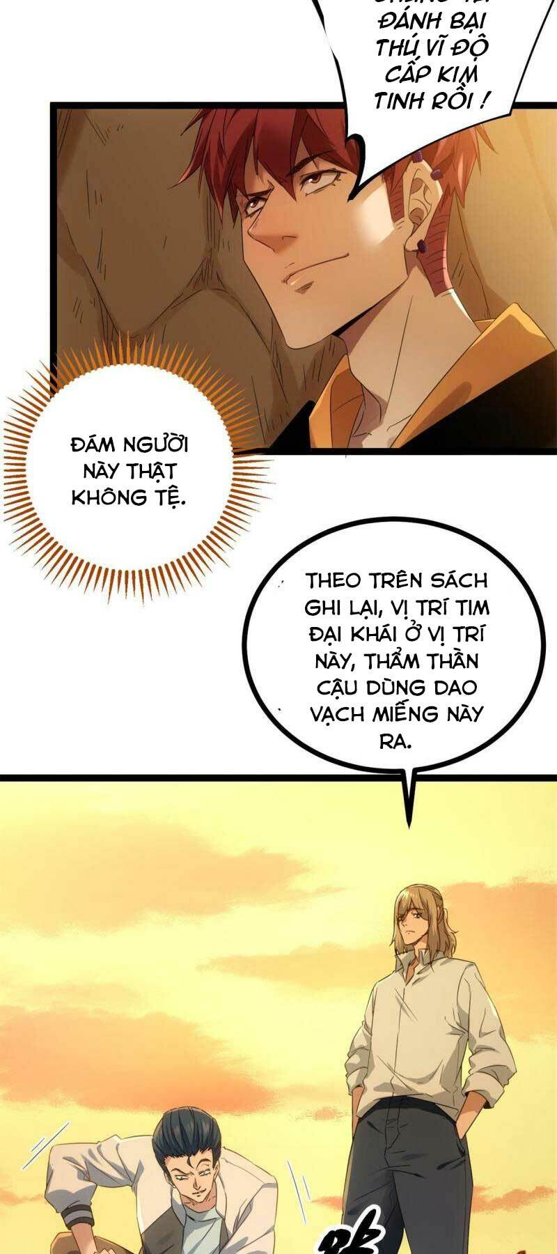 Cái Bóng Vạn Năng: Chapter 144