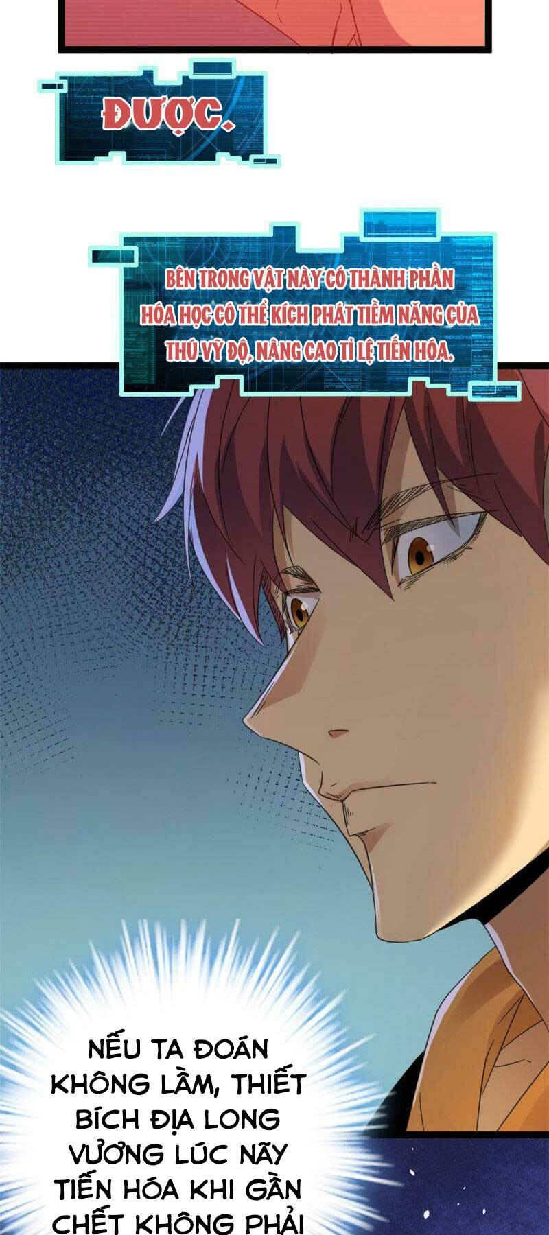 Cái Bóng Vạn Năng: Chapter 146