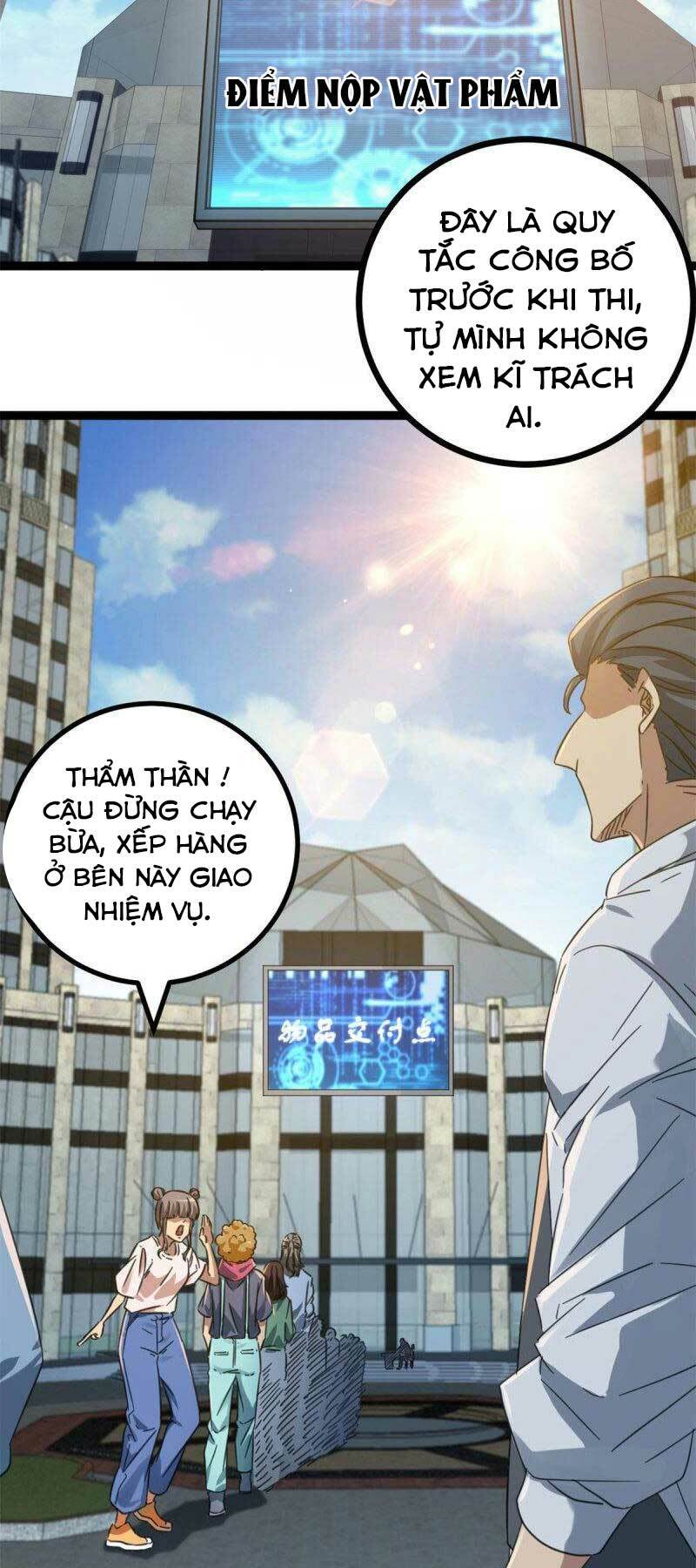 Cái Bóng Vạn Năng: Chapter 147