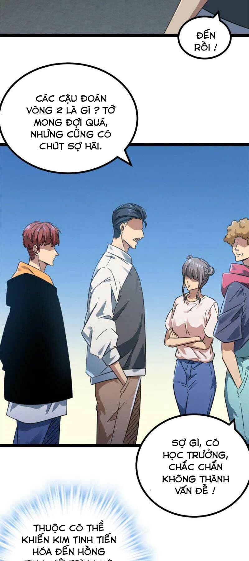 Cái Bóng Vạn Năng: Chapter 147