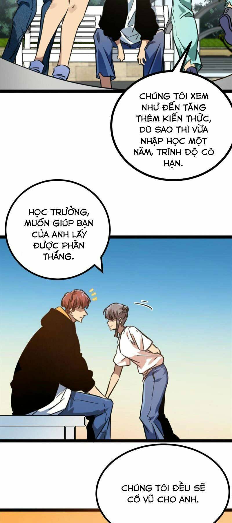 Cái Bóng Vạn Năng: Chapter 149