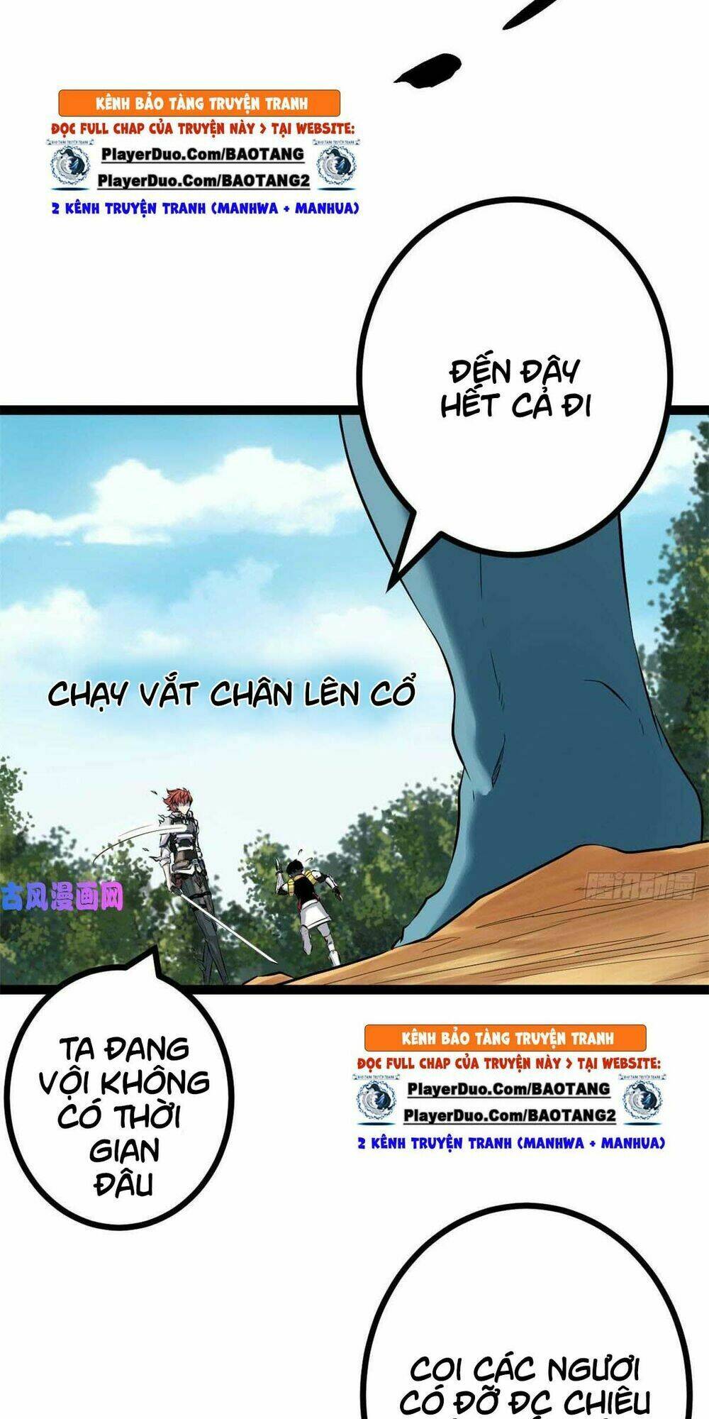 Cái Bóng Vạn Năng: Chapter 15