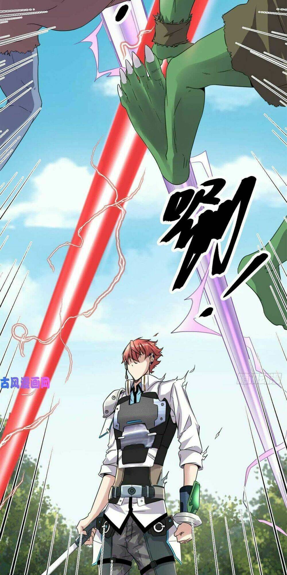 Cái Bóng Vạn Năng: Chapter 15