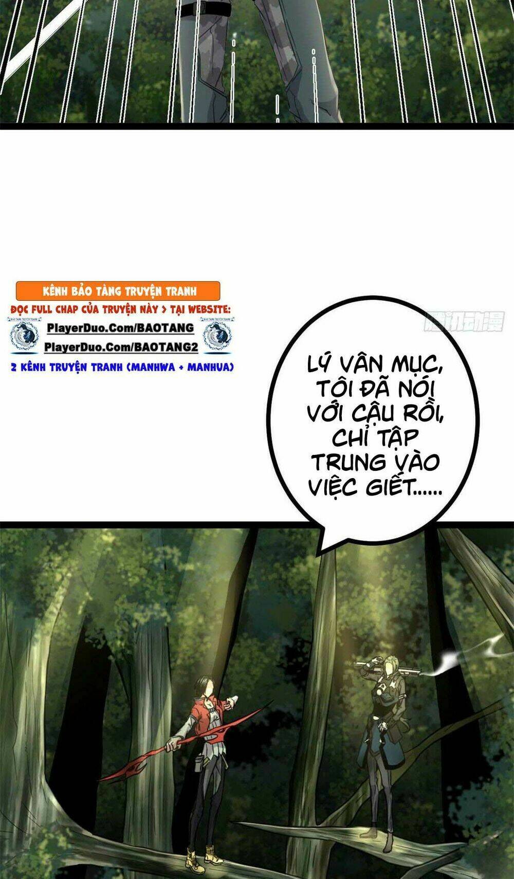 Cái Bóng Vạn Năng: Chapter 15