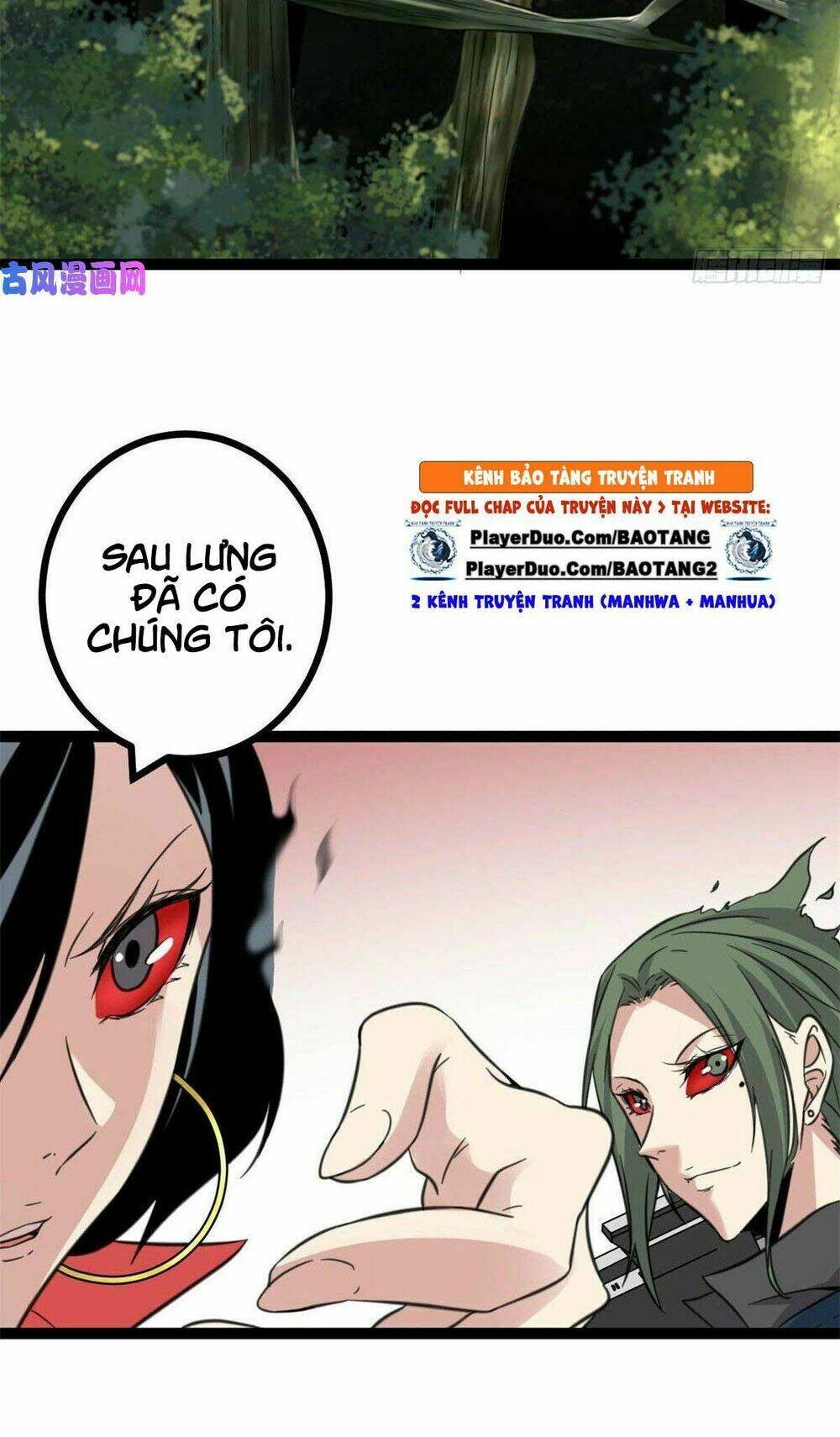 Cái Bóng Vạn Năng: Chapter 15