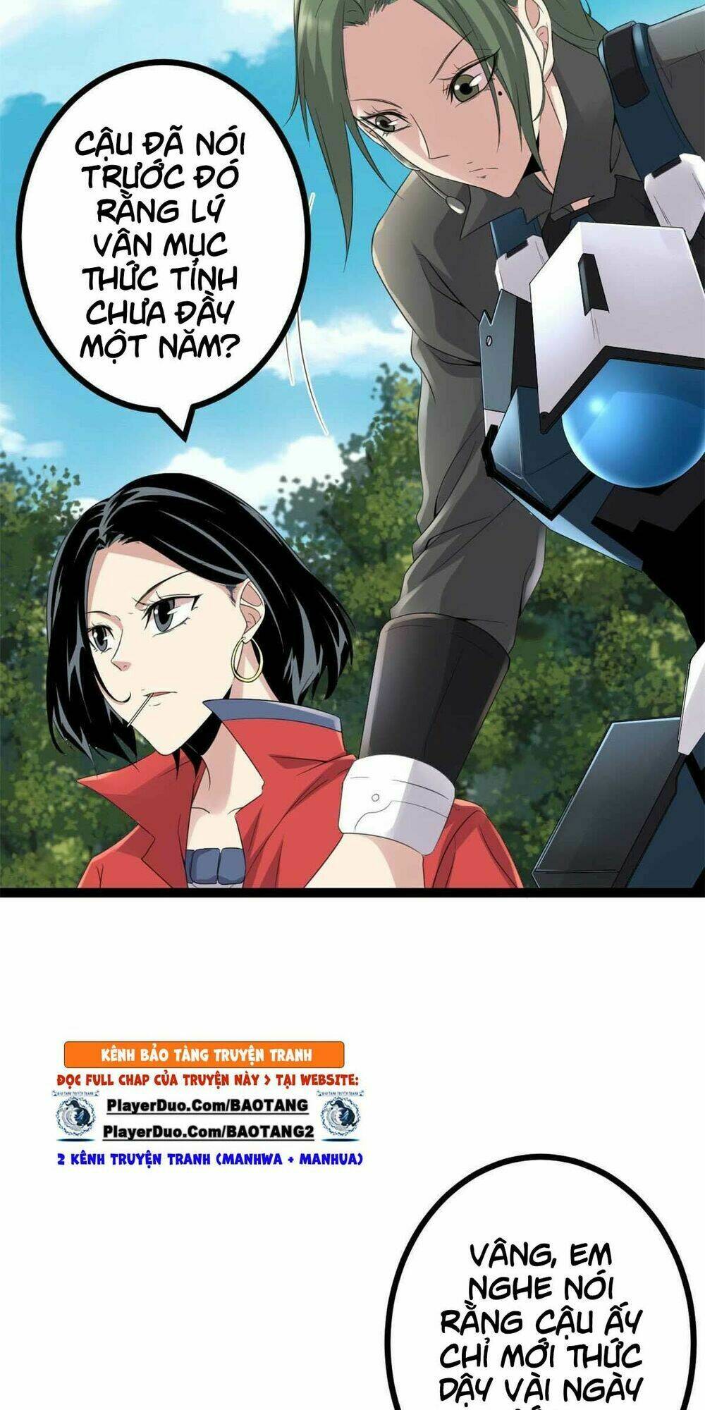Cái Bóng Vạn Năng: Chapter 15