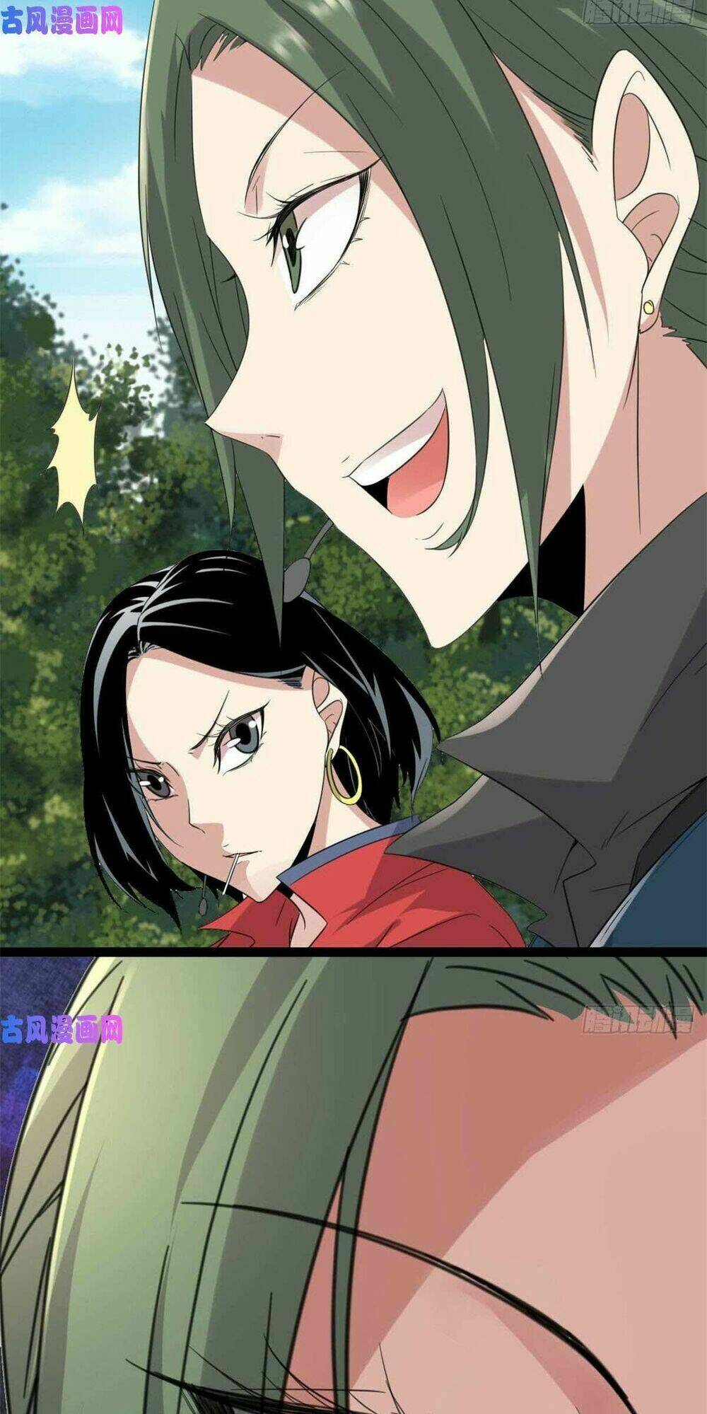 Cái Bóng Vạn Năng: Chapter 15
