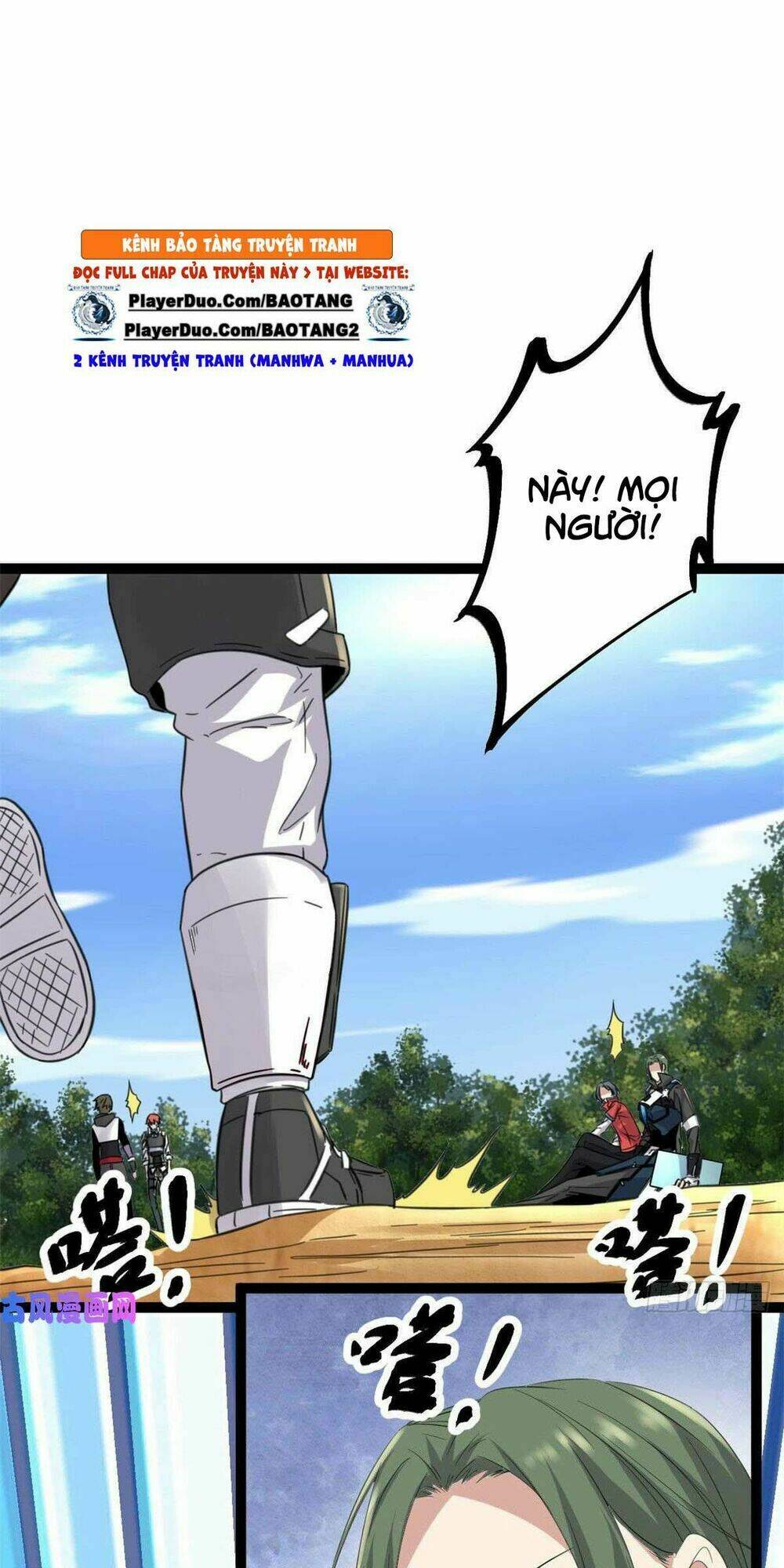 Cái Bóng Vạn Năng: Chapter 15