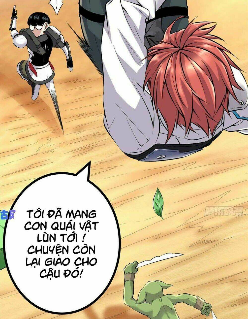 Cái Bóng Vạn Năng: Chapter 15