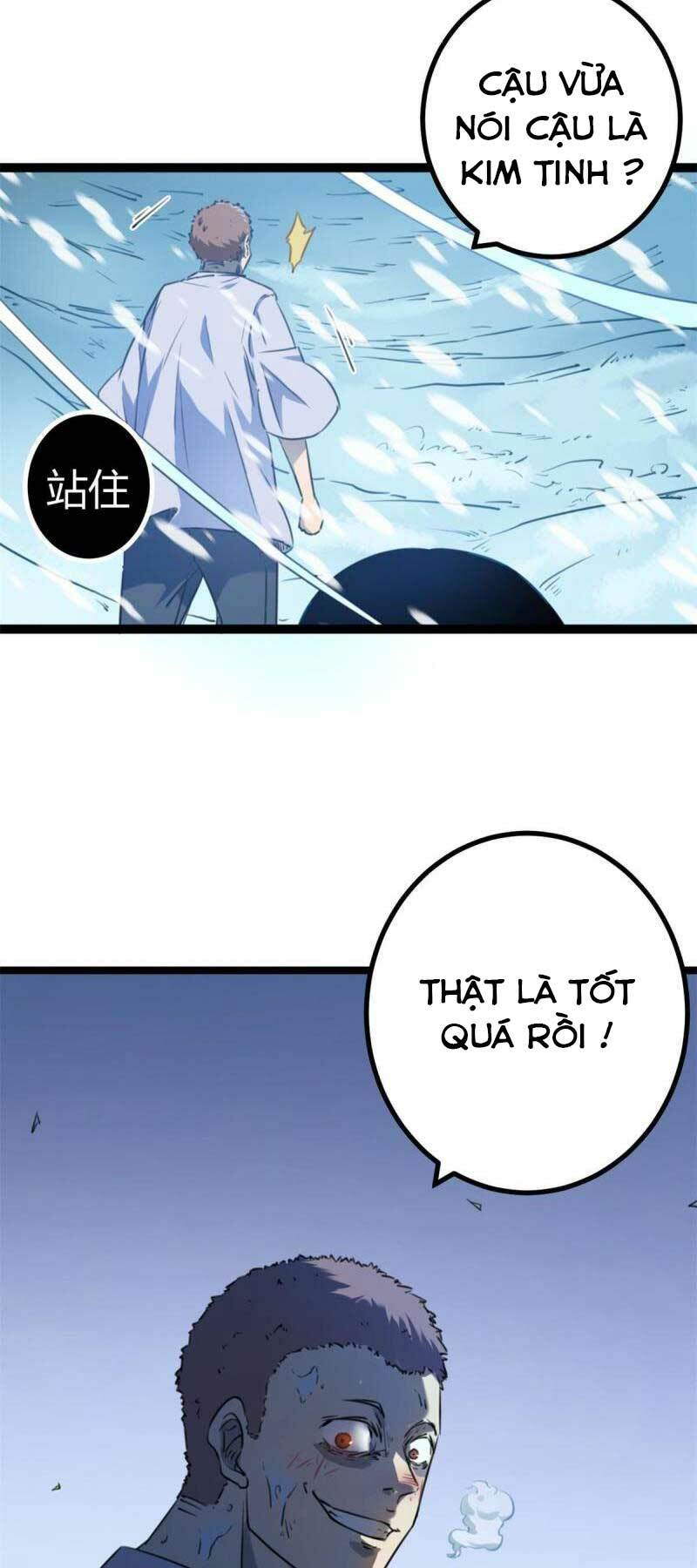 Cái Bóng Vạn Năng: Chapter 150