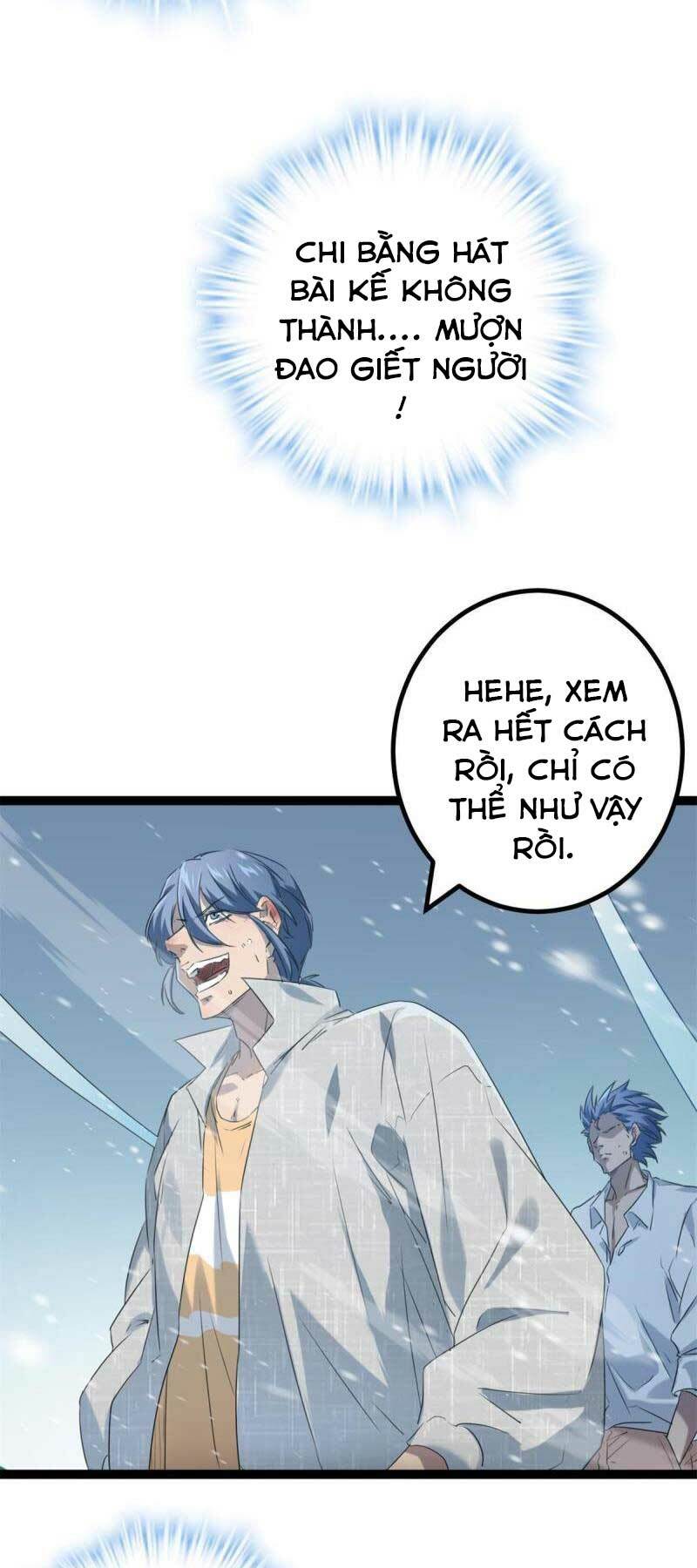 Cái Bóng Vạn Năng: Chapter 152
