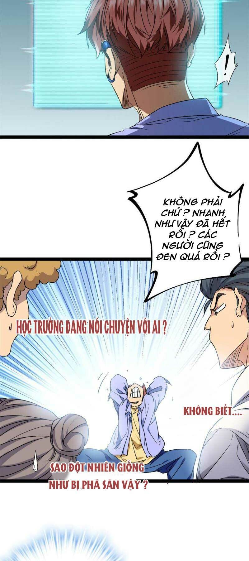 Cái Bóng Vạn Năng: Chapter 156