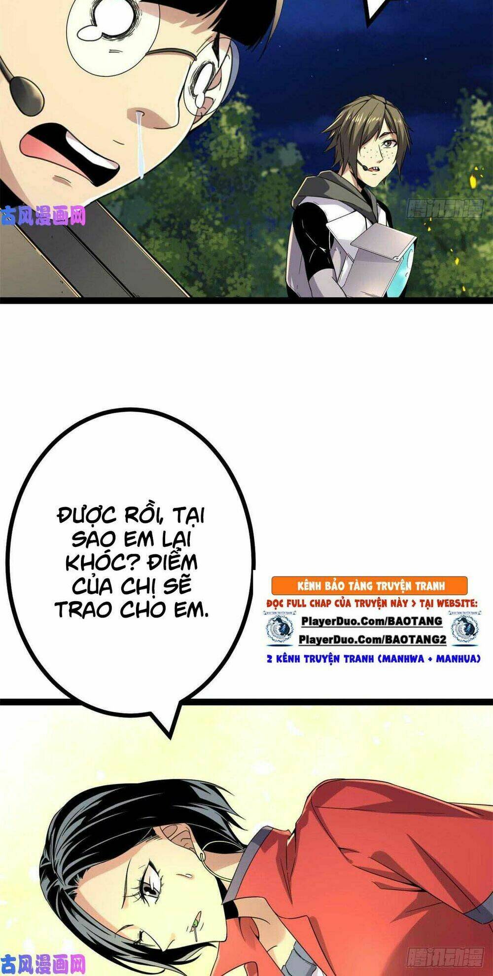 Cái Bóng Vạn Năng: Chapter 16