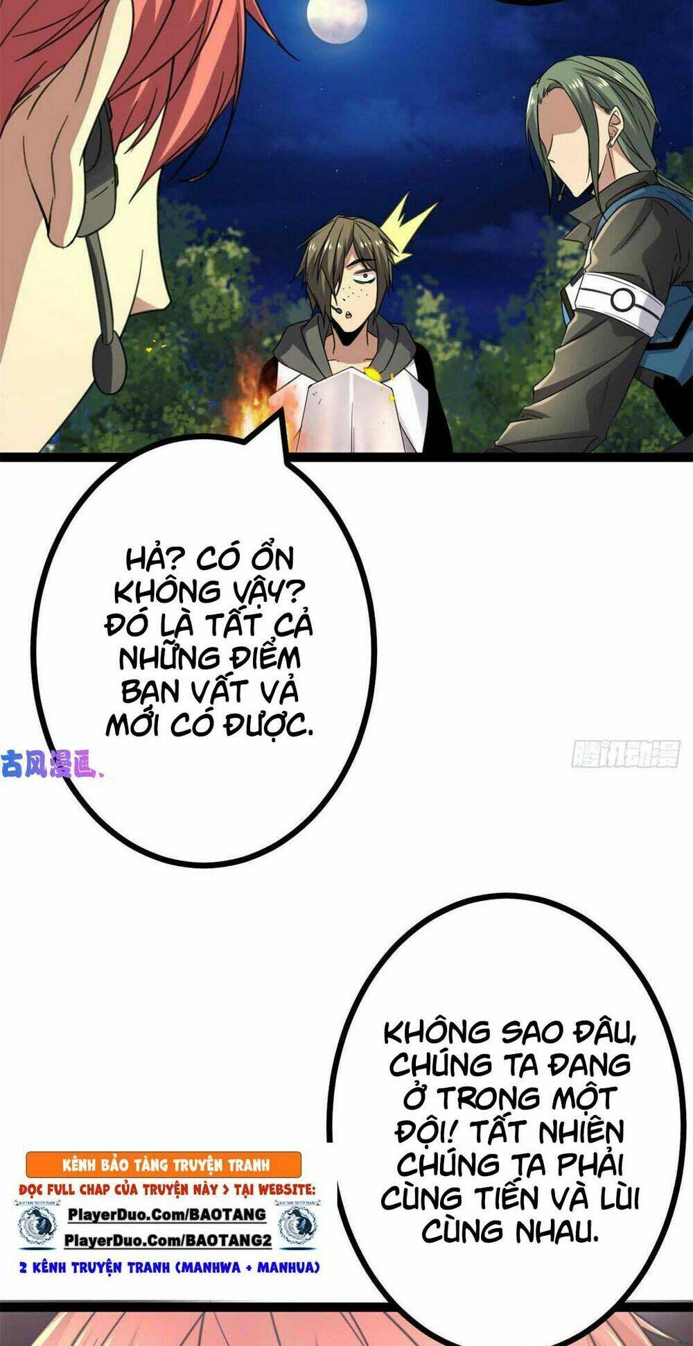 Cái Bóng Vạn Năng: Chapter 16