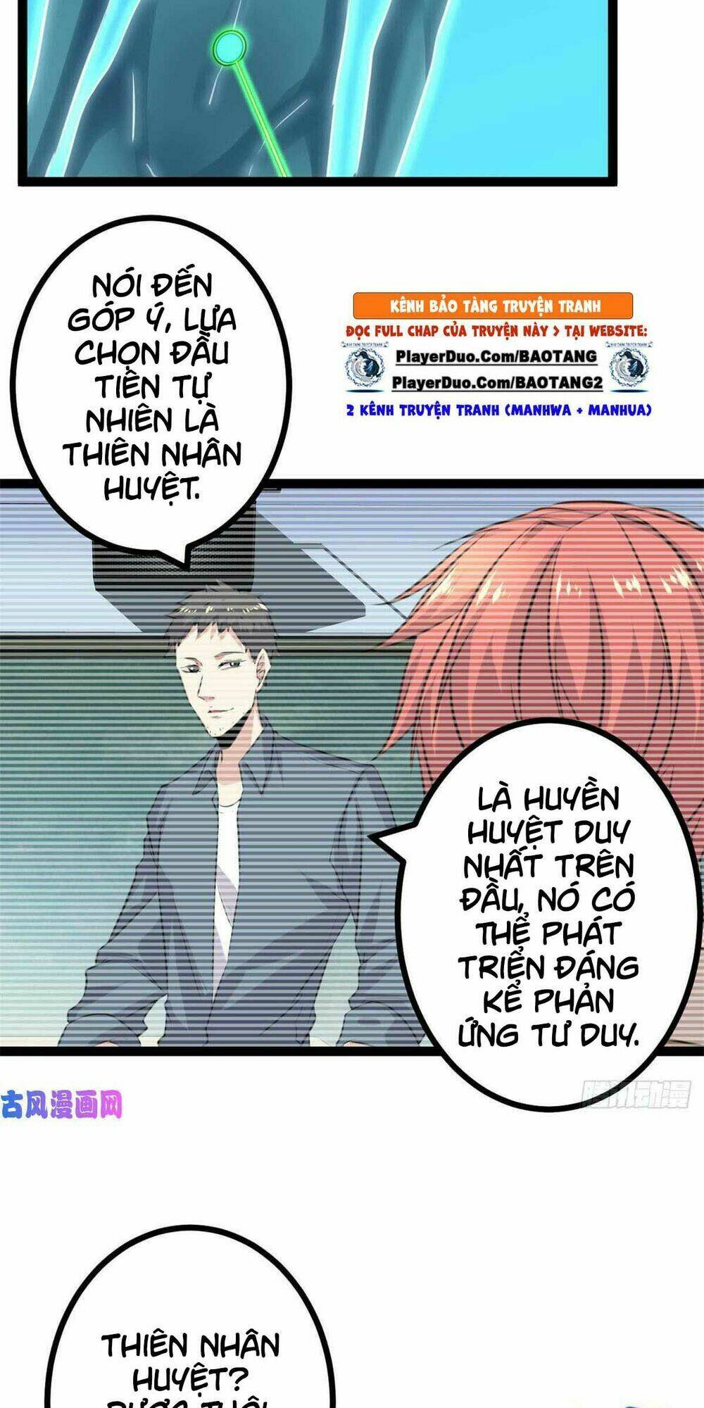 Cái Bóng Vạn Năng: Chapter 16