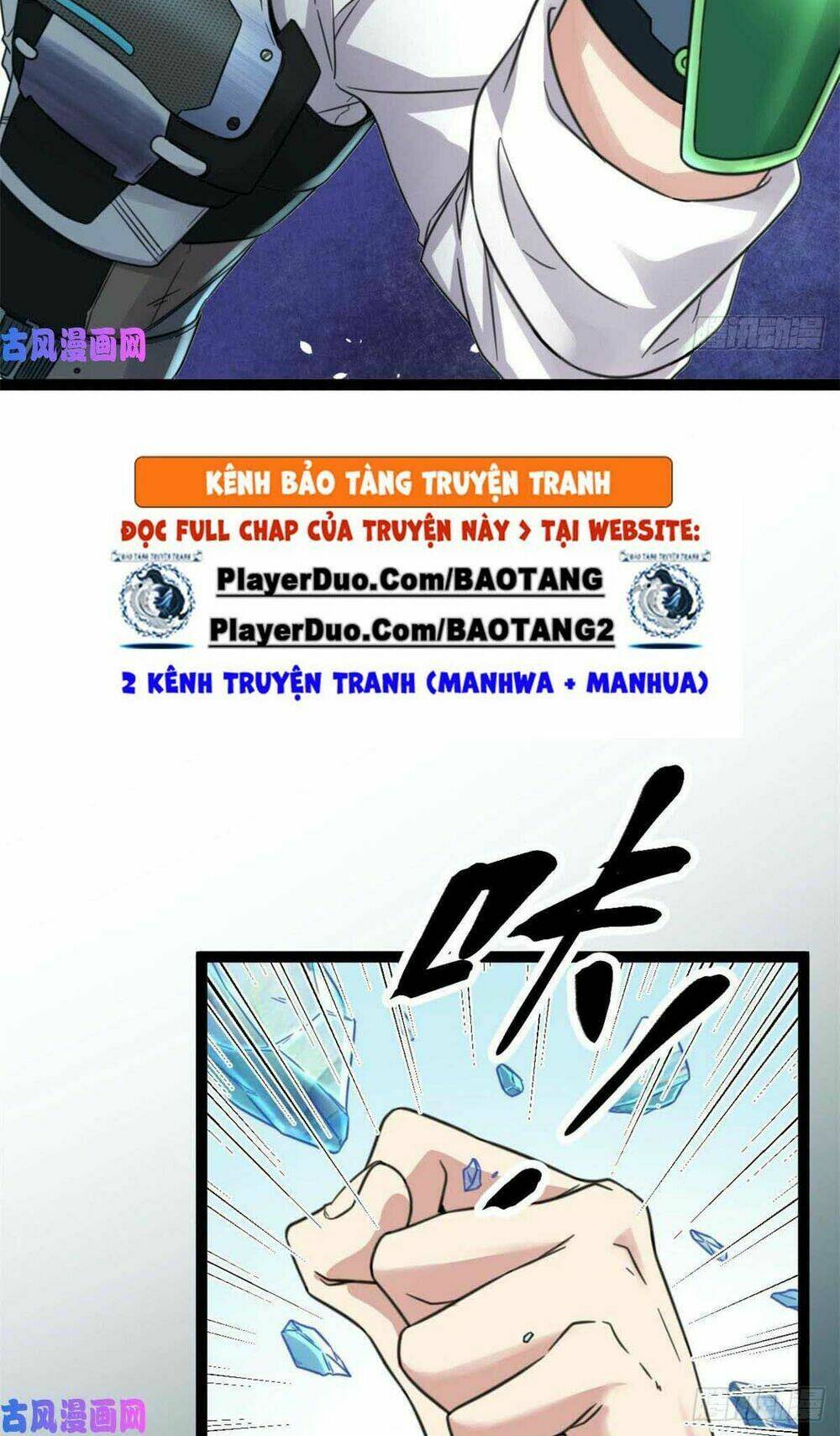 Cái Bóng Vạn Năng: Chapter 16