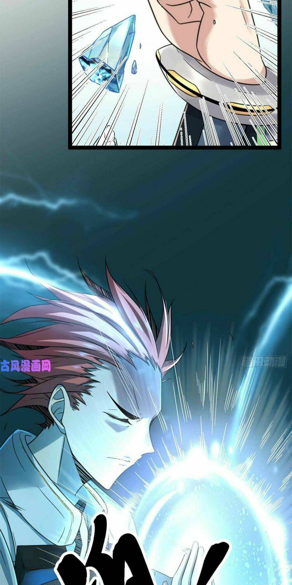 Cái Bóng Vạn Năng: Chapter 16