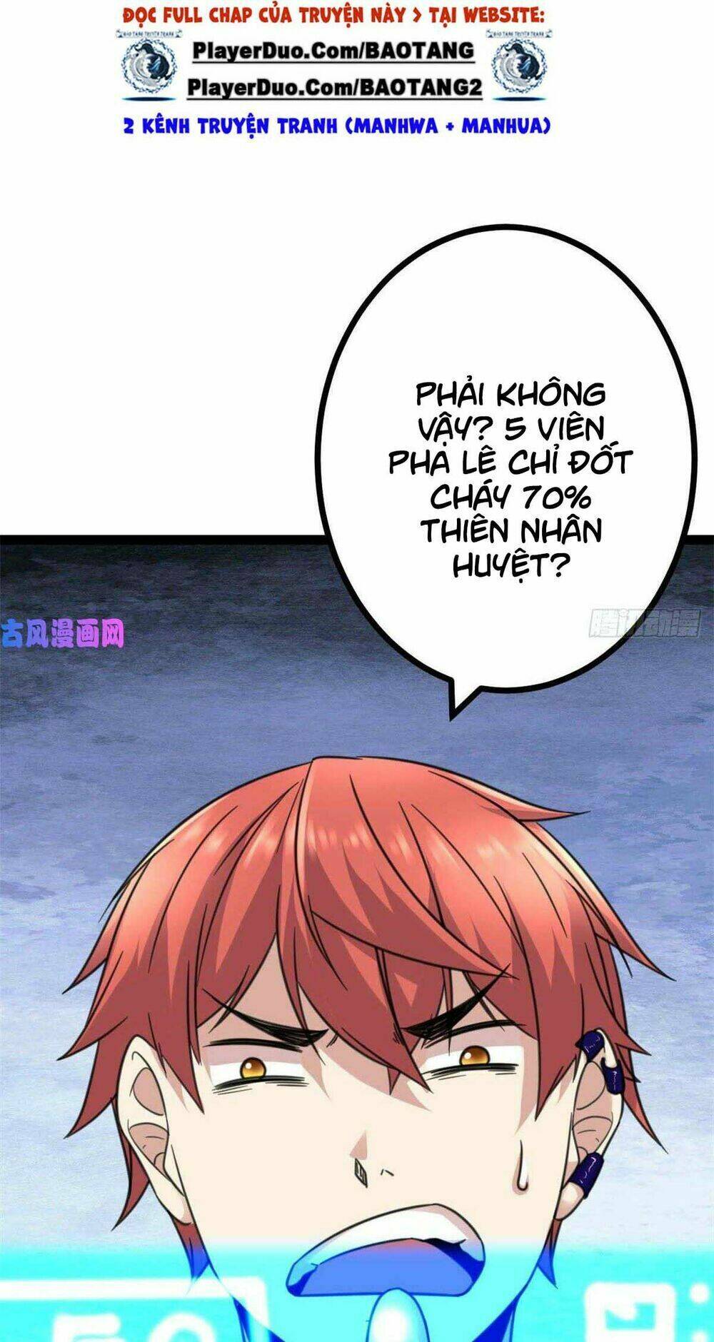 Cái Bóng Vạn Năng: Chapter 16
