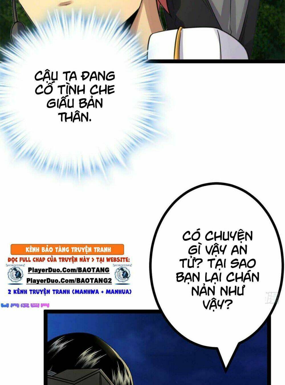 Cái Bóng Vạn Năng: Chapter 16