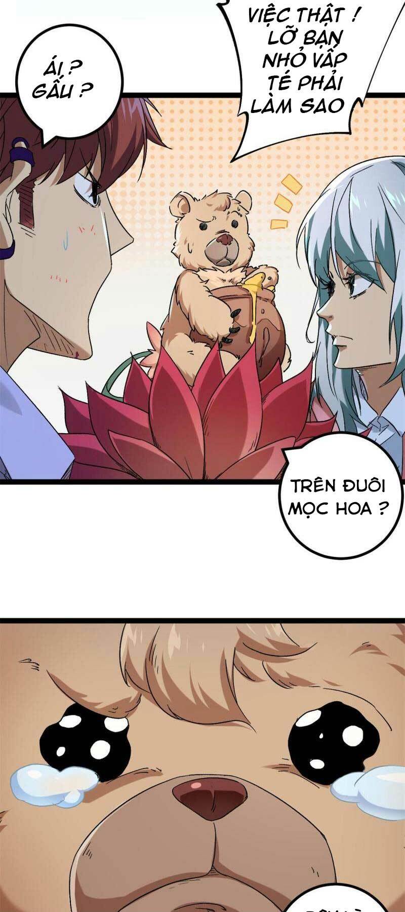 Cái Bóng Vạn Năng: Chapter 160