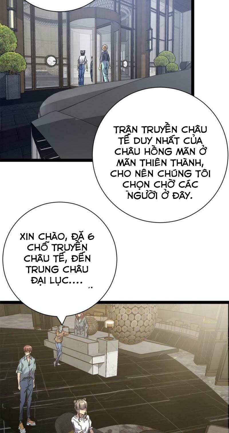 Cái Bóng Vạn Năng: Chapter 166