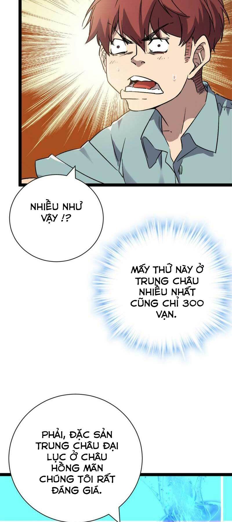Cái Bóng Vạn Năng: Chapter 166