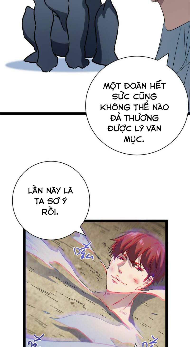 Cái Bóng Vạn Năng: Chapter 168