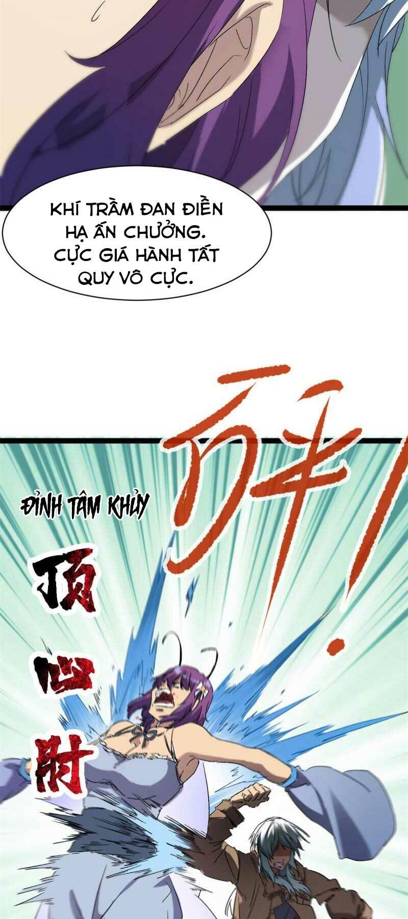 Cái Bóng Vạn Năng: Chapter 169