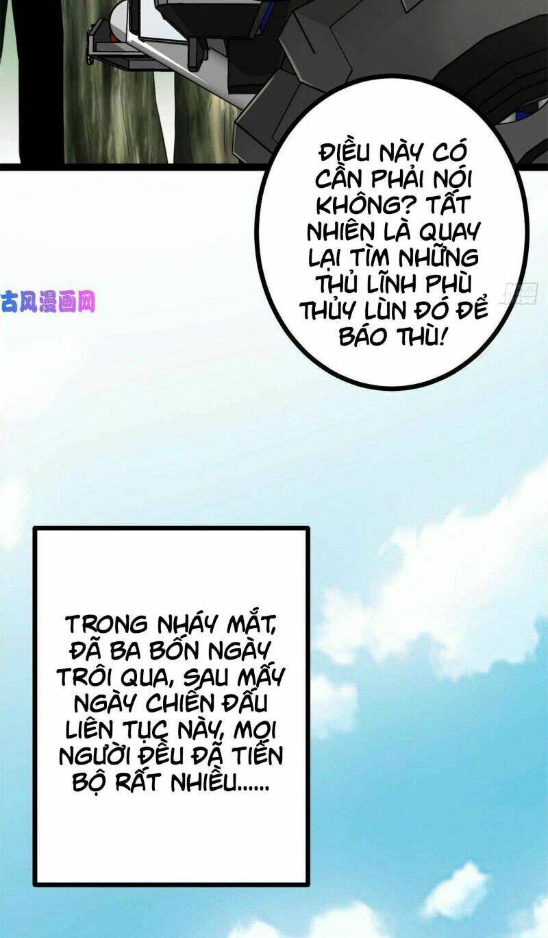 Cái Bóng Vạn Năng: Chapter 17