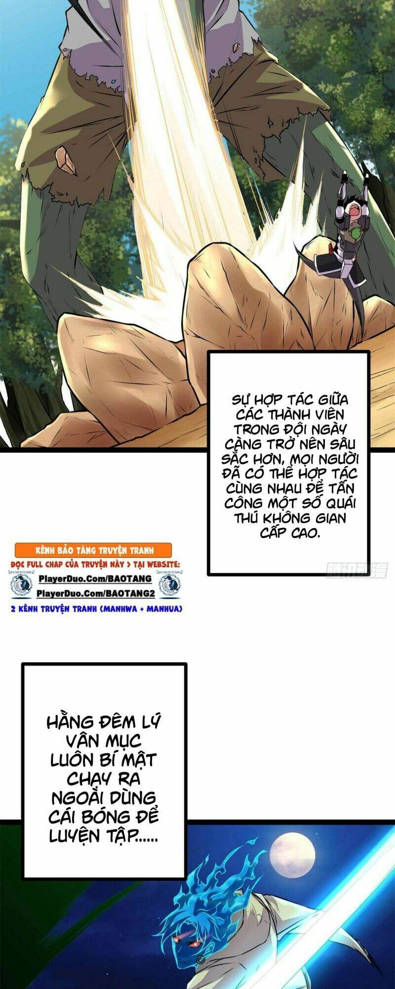 Cái Bóng Vạn Năng: Chapter 17