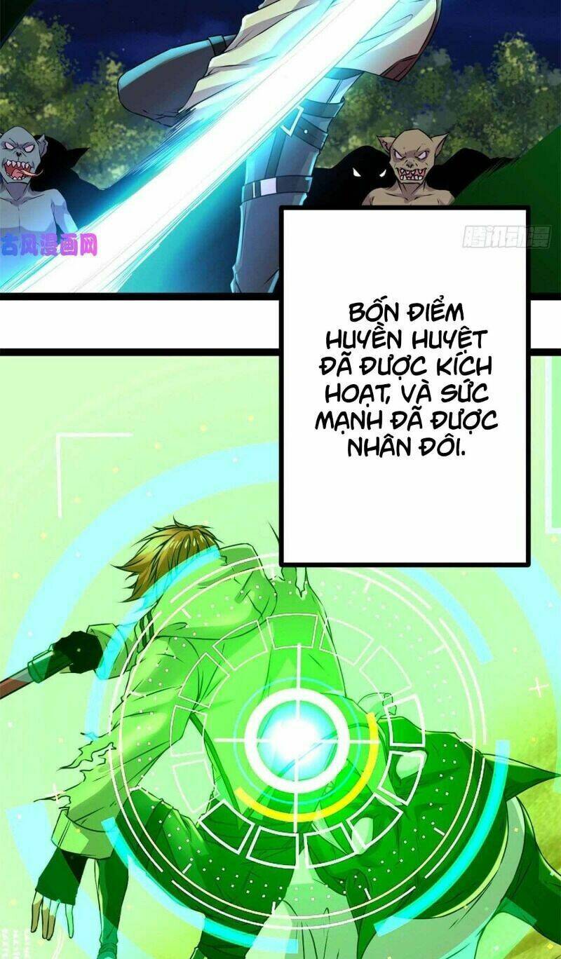 Cái Bóng Vạn Năng: Chapter 17