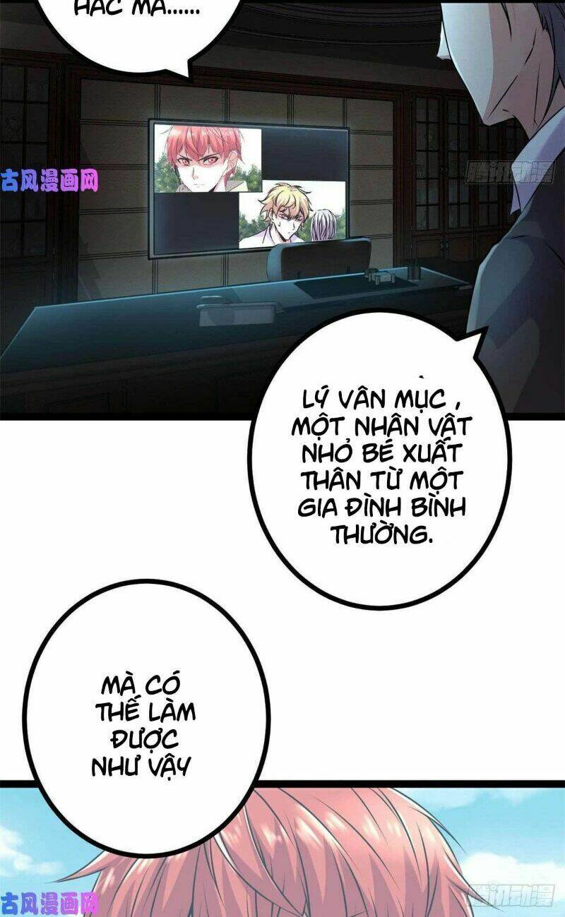 Cái Bóng Vạn Năng: Chapter 17