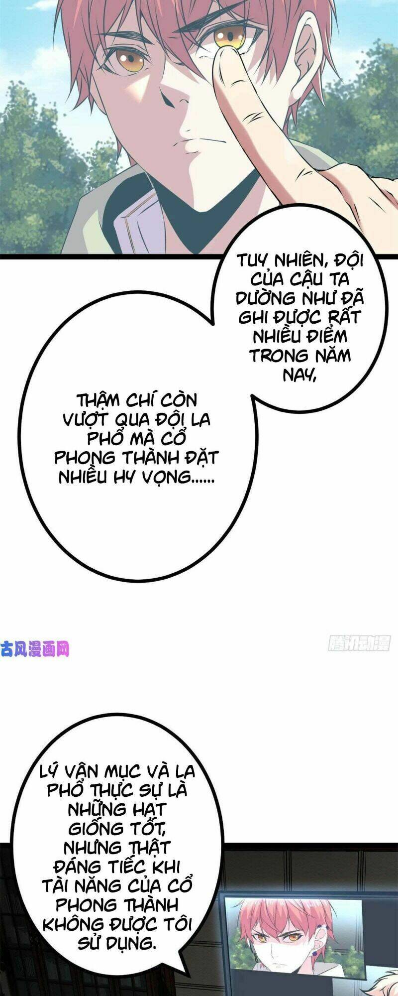 Cái Bóng Vạn Năng: Chapter 17