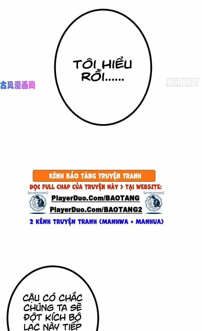 Cái Bóng Vạn Năng: Chapter 17