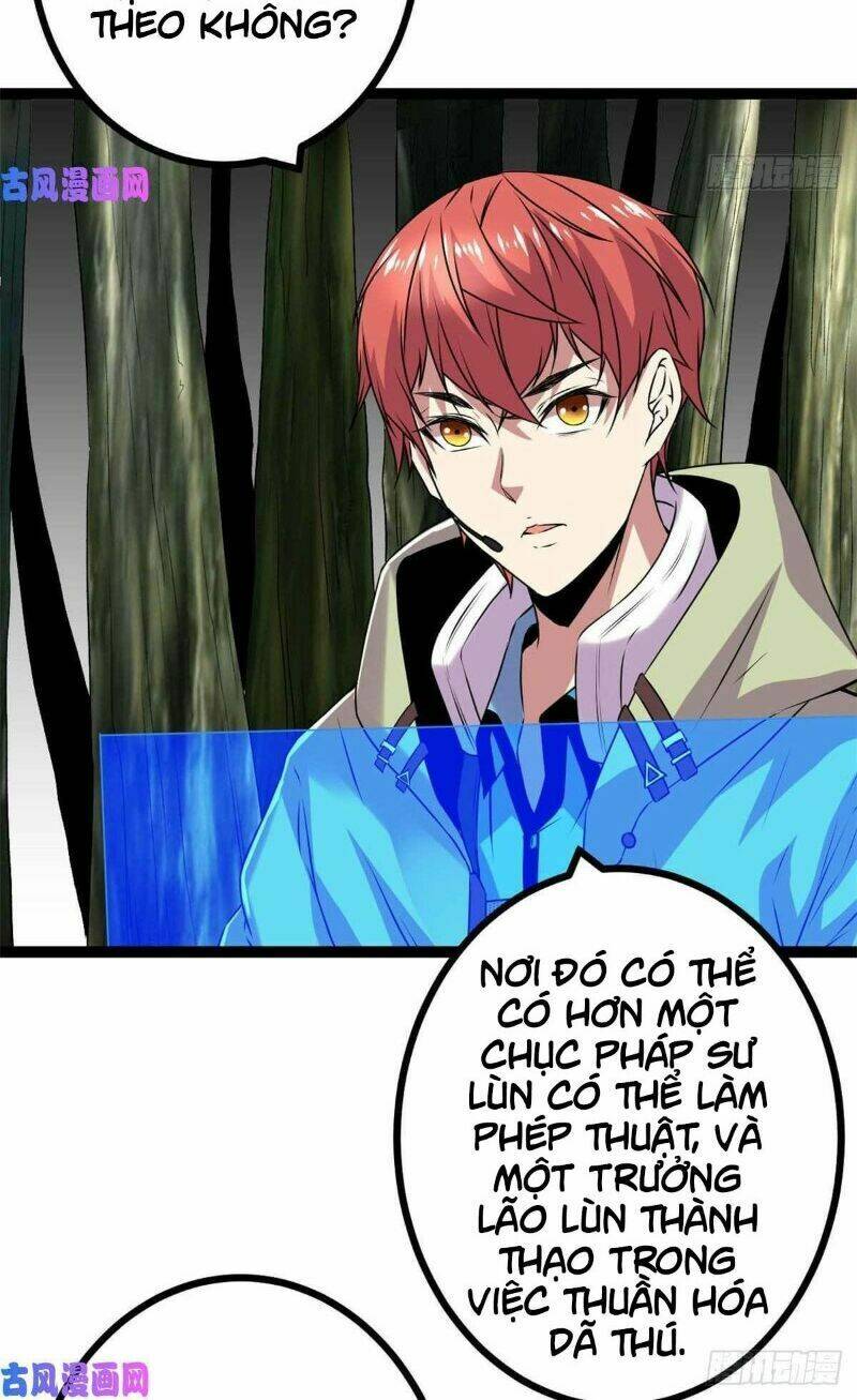 Cái Bóng Vạn Năng: Chapter 17