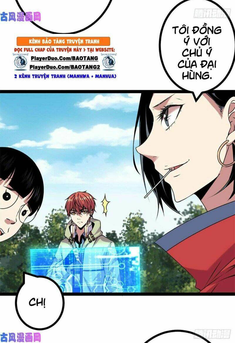 Cái Bóng Vạn Năng: Chapter 17