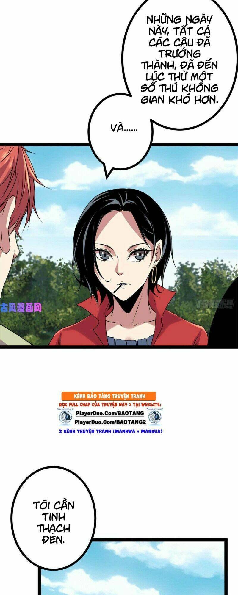 Cái Bóng Vạn Năng: Chapter 17