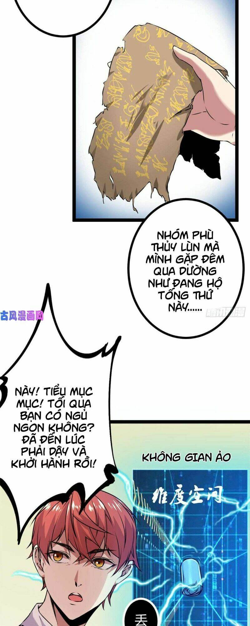Cái Bóng Vạn Năng: Chapter 17