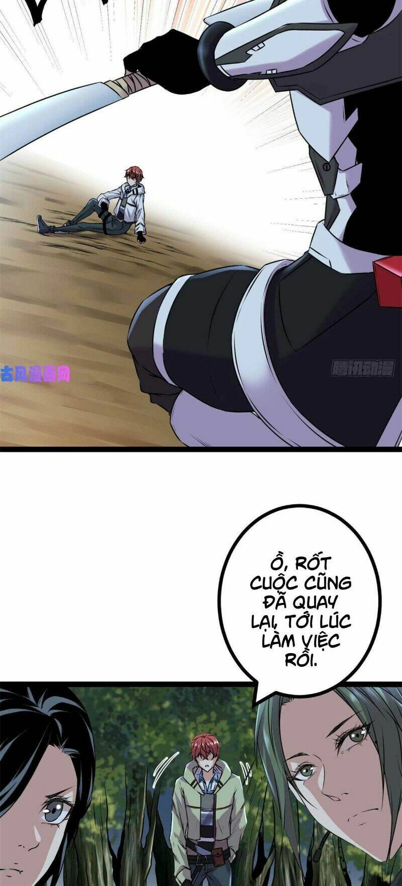 Cái Bóng Vạn Năng: Chapter 17