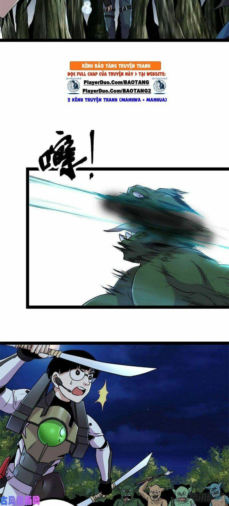 Cái Bóng Vạn Năng: Chapter 17